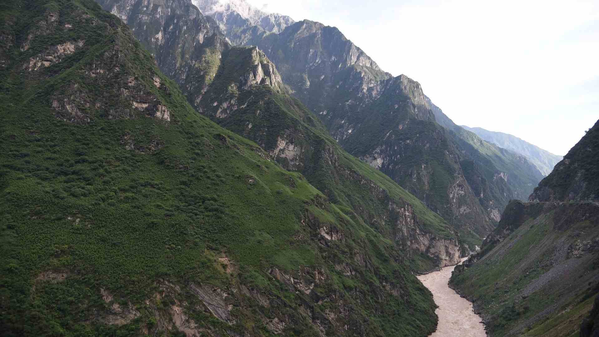 Jisha River Gorge