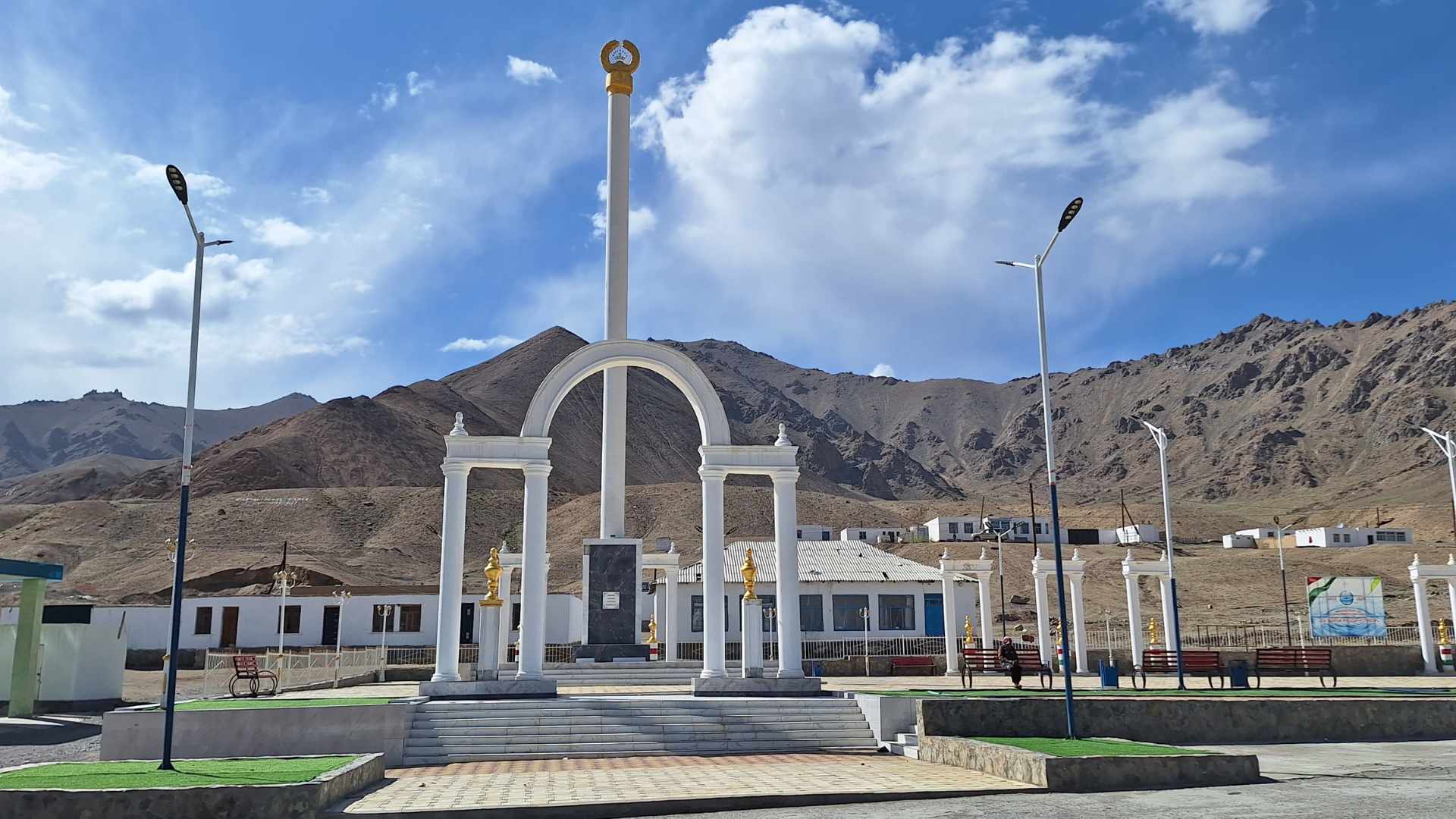 A small park in Murghab