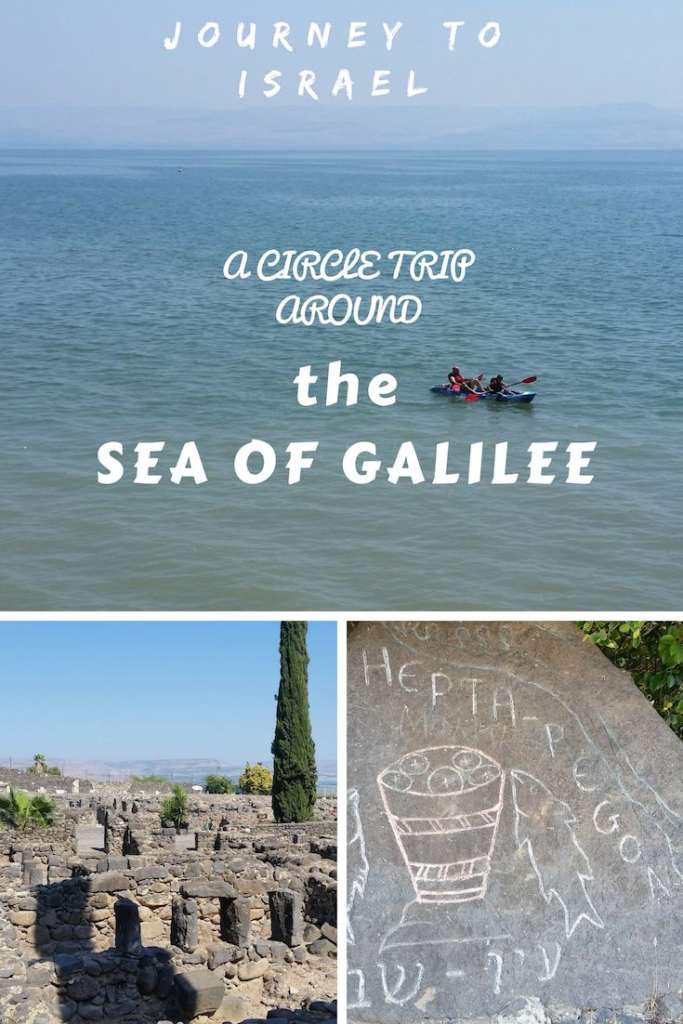 A circle trip around the Sea of Galilee