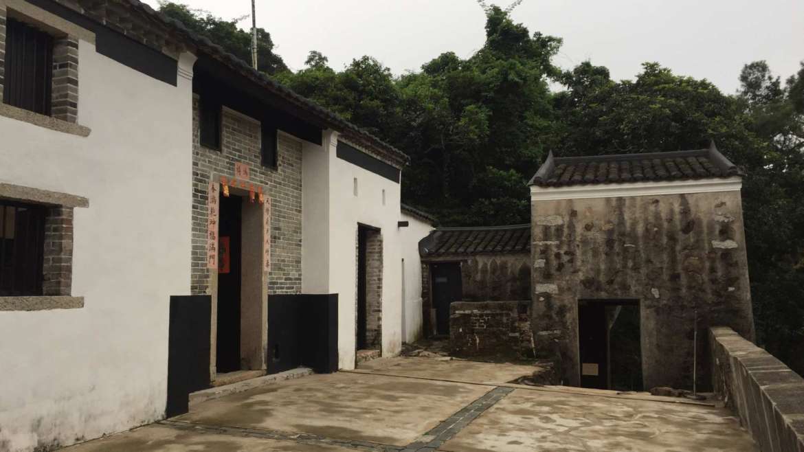Sheung Yiu Folk Museum in Sai Kung Peninsula, Hong Kong