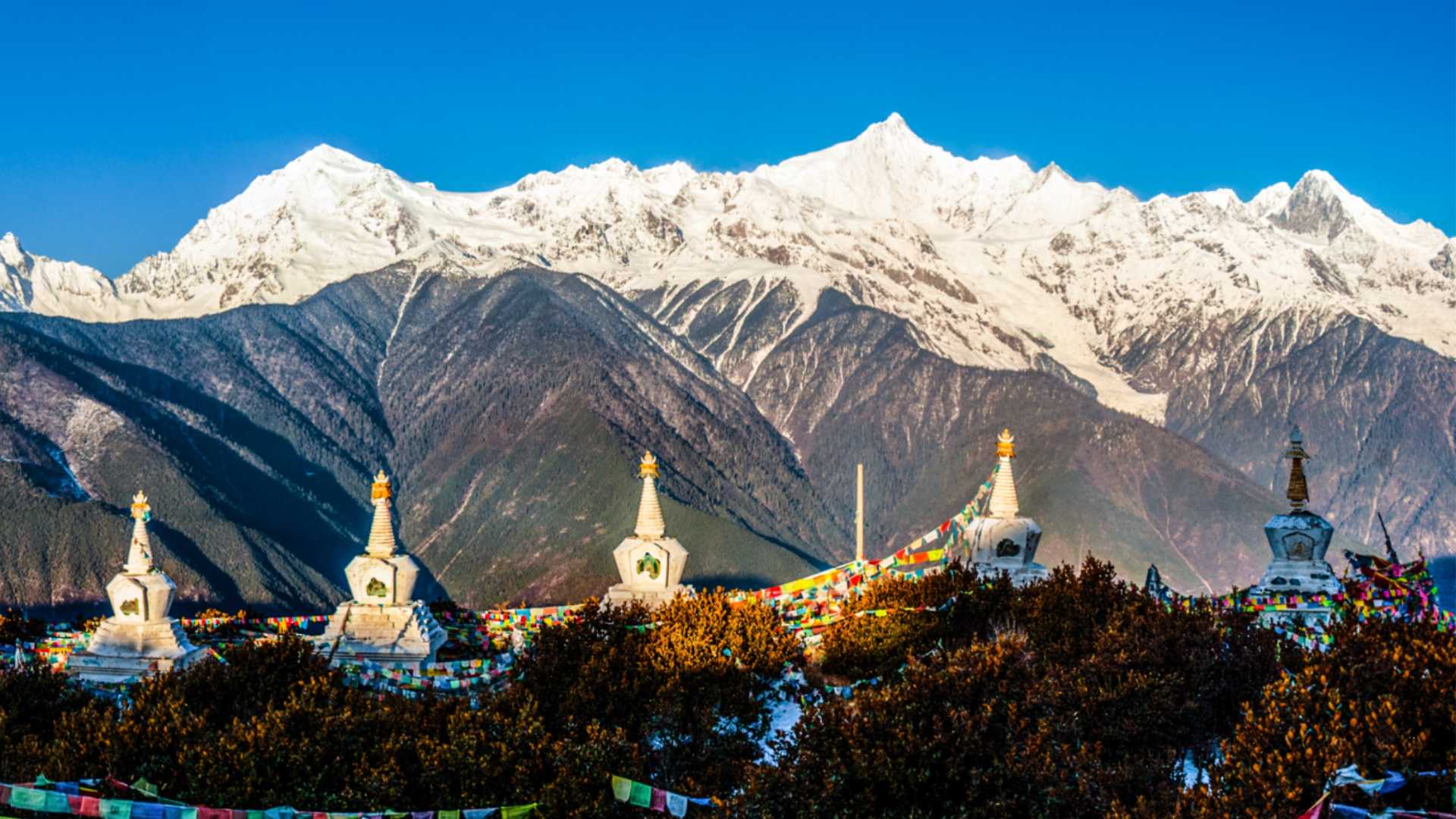 Feilai Temple and Mount Kawagarbo