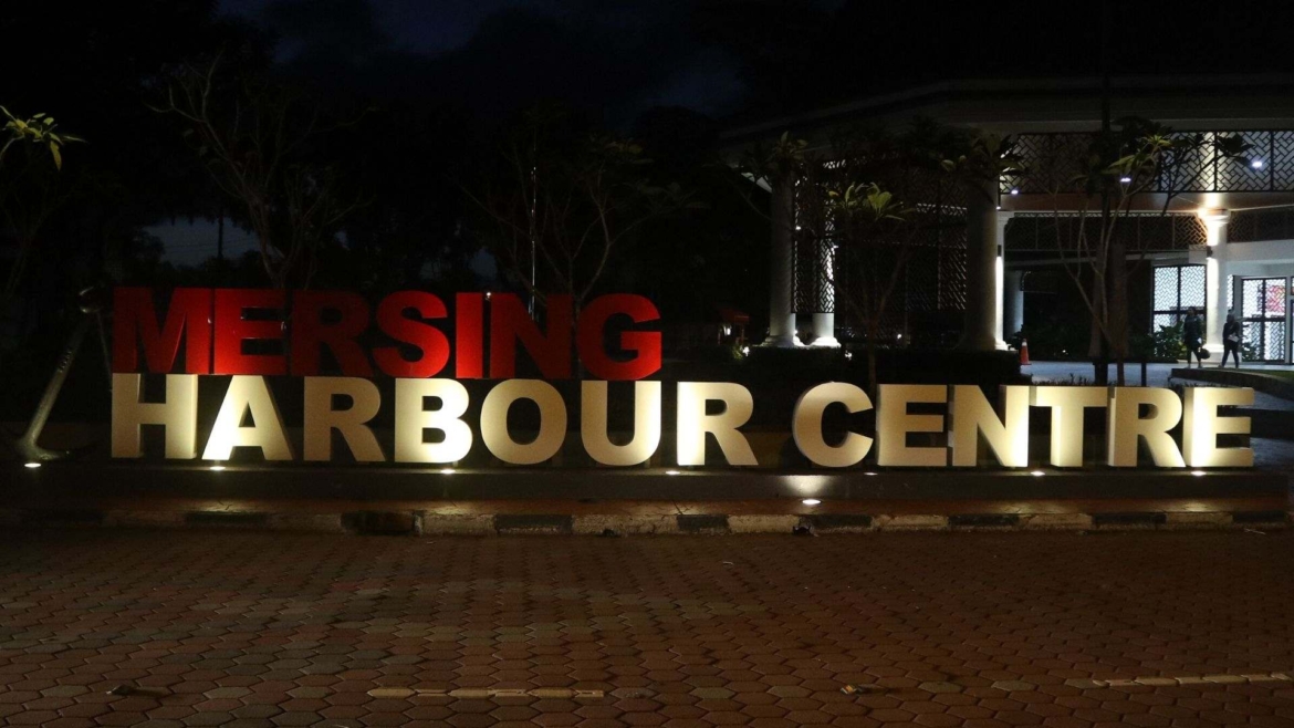 Mersing Harbour Center, early morning before the trip to Tioman