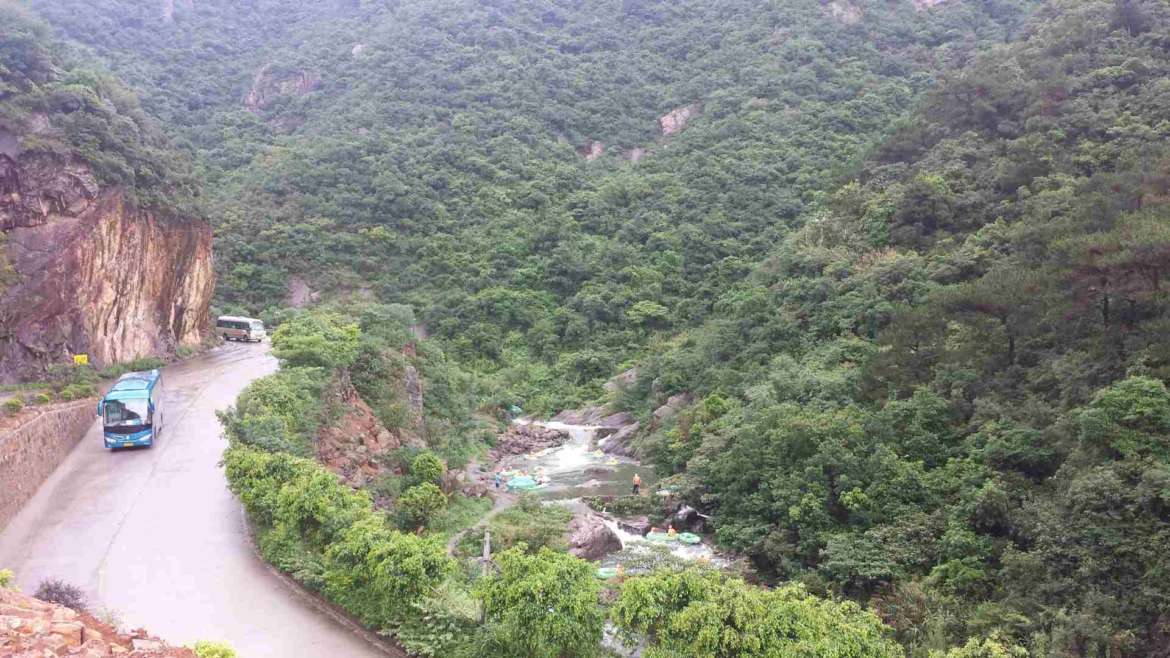 Huangteng Canyon near Qingyuan