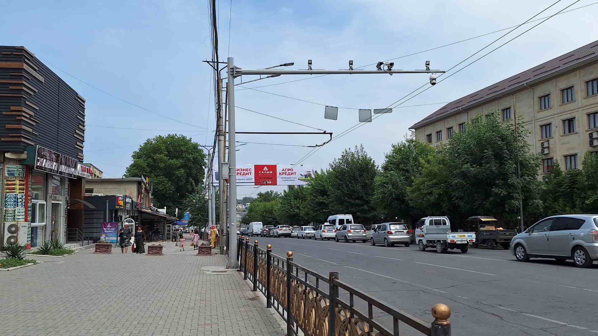 A large boulevard in Osh