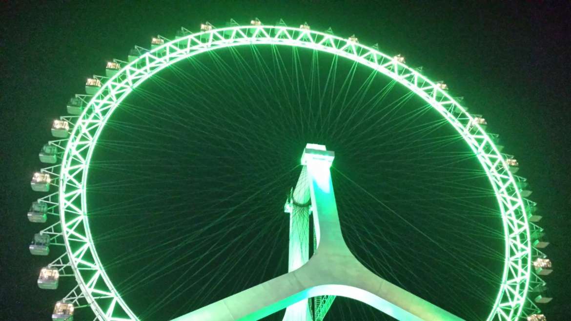 Mayland lake's Iron wheel near Qingyuan,Guangdong