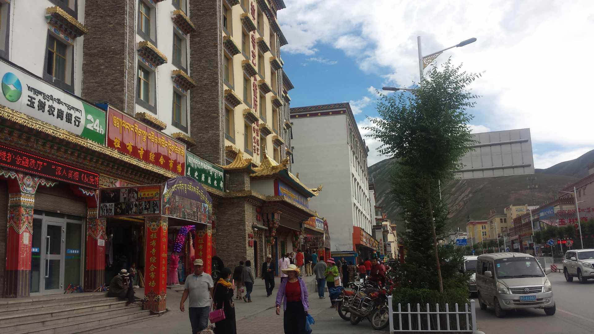 Yushu- in the center