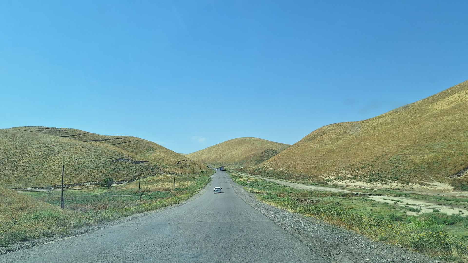 Landscape of Southwestern Tajikistan