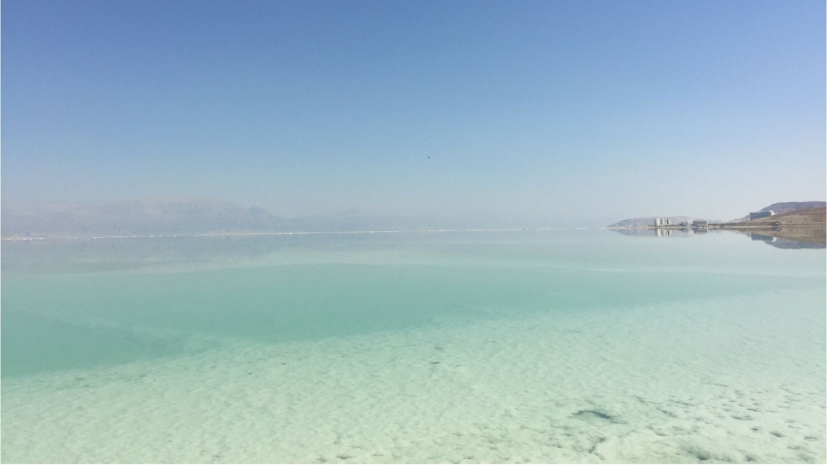 Dead Sea- the lowest land depression on the Earth