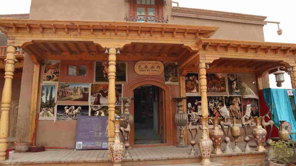 A journey to Kashgar- an art site on the streets of the Old City