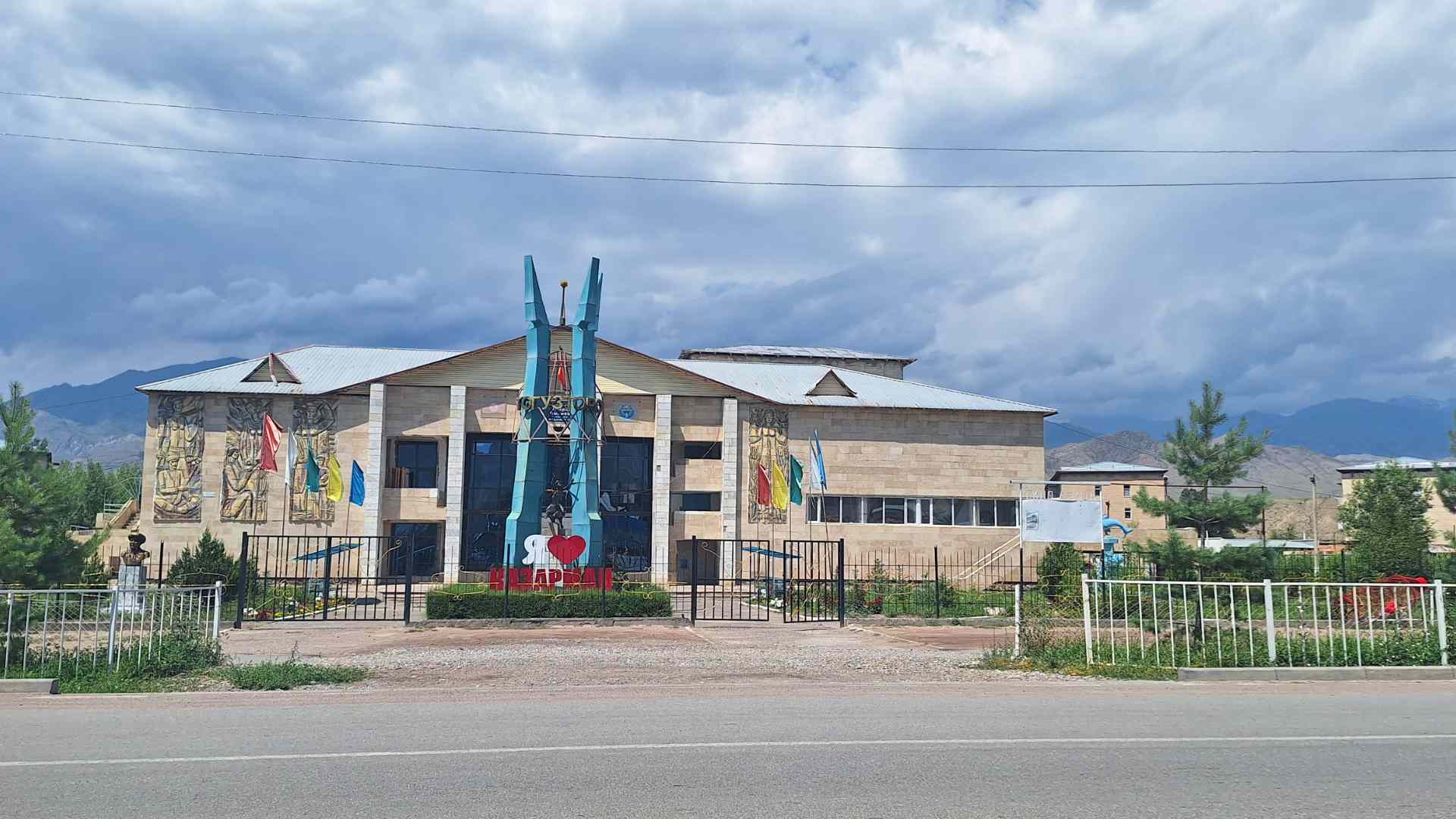 In the center of Kazarman