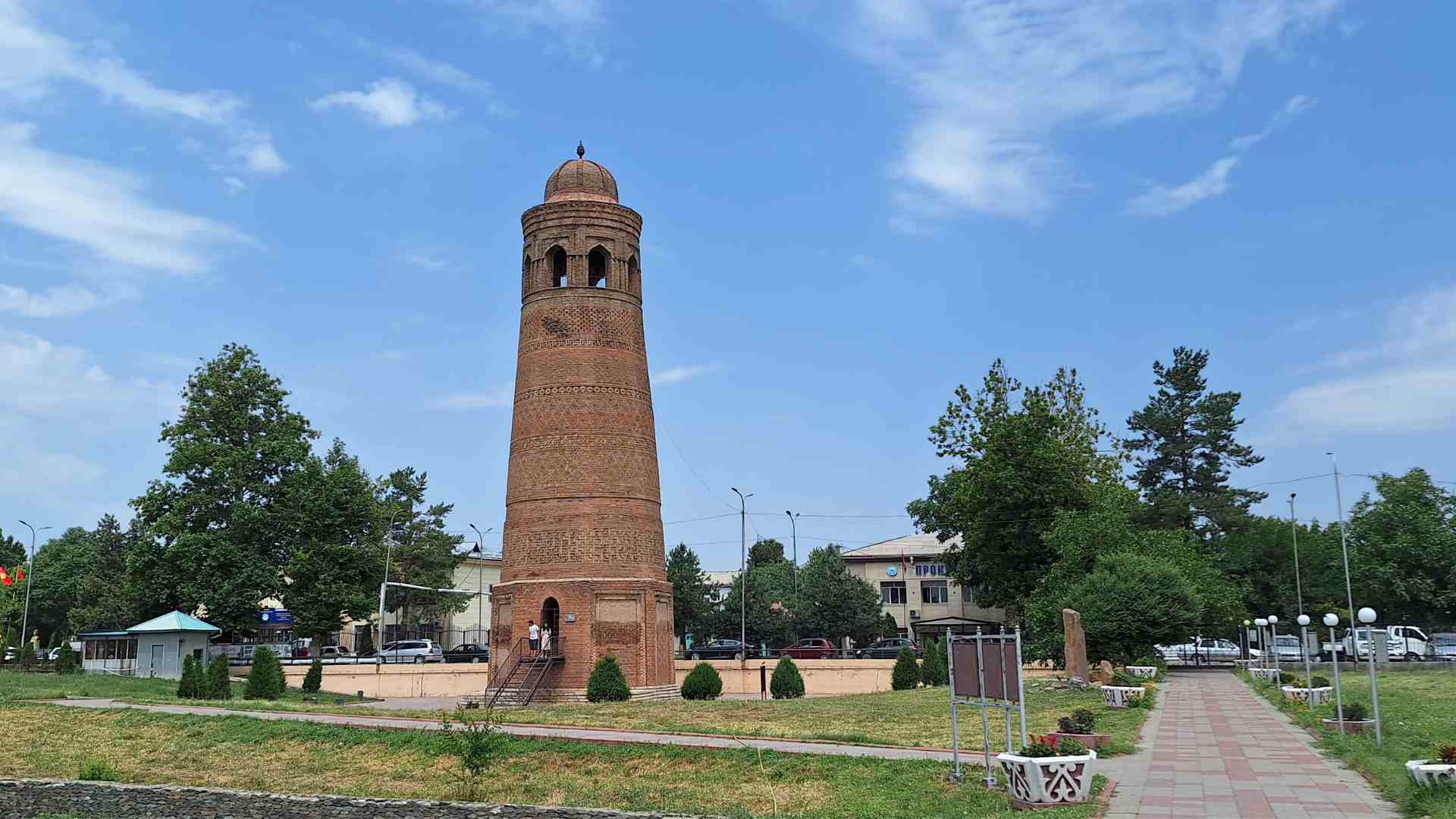 The Minaret of Uzgen