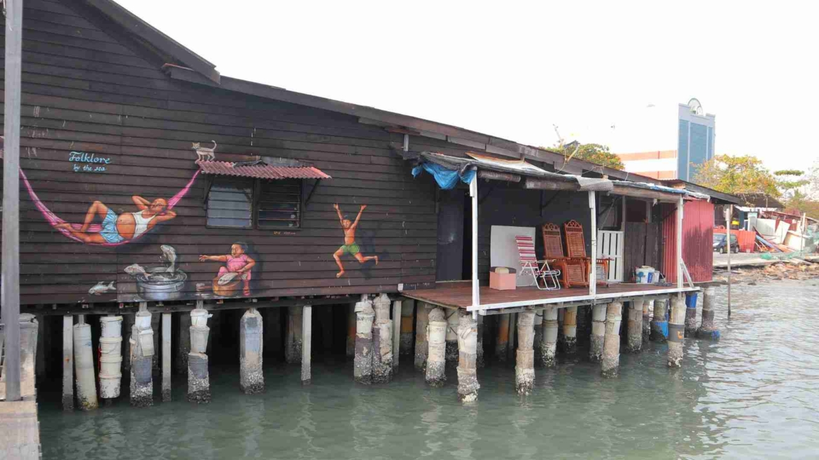 Clan Jetty in Penang