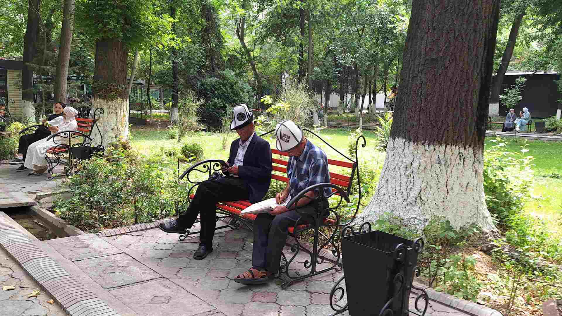 Kyrgyz people in the park in Osh