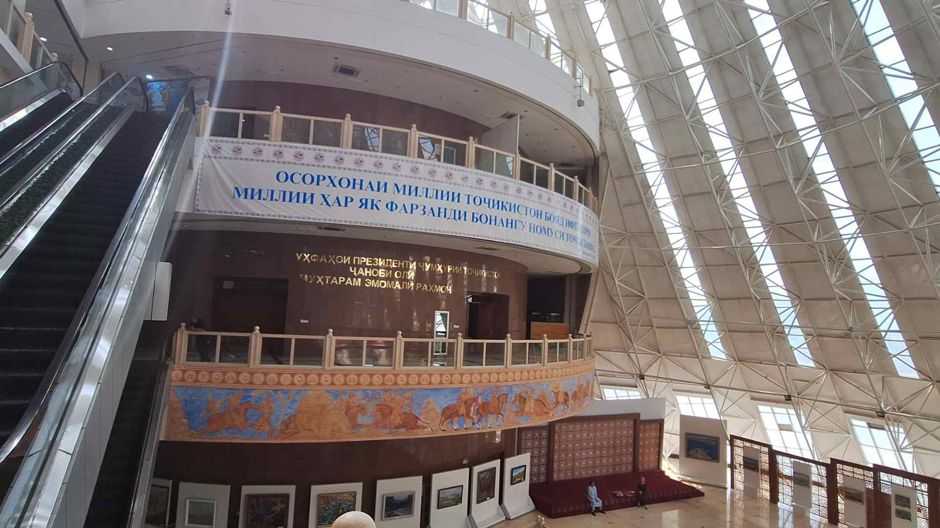 The interior of the National Museum of Tajikistan