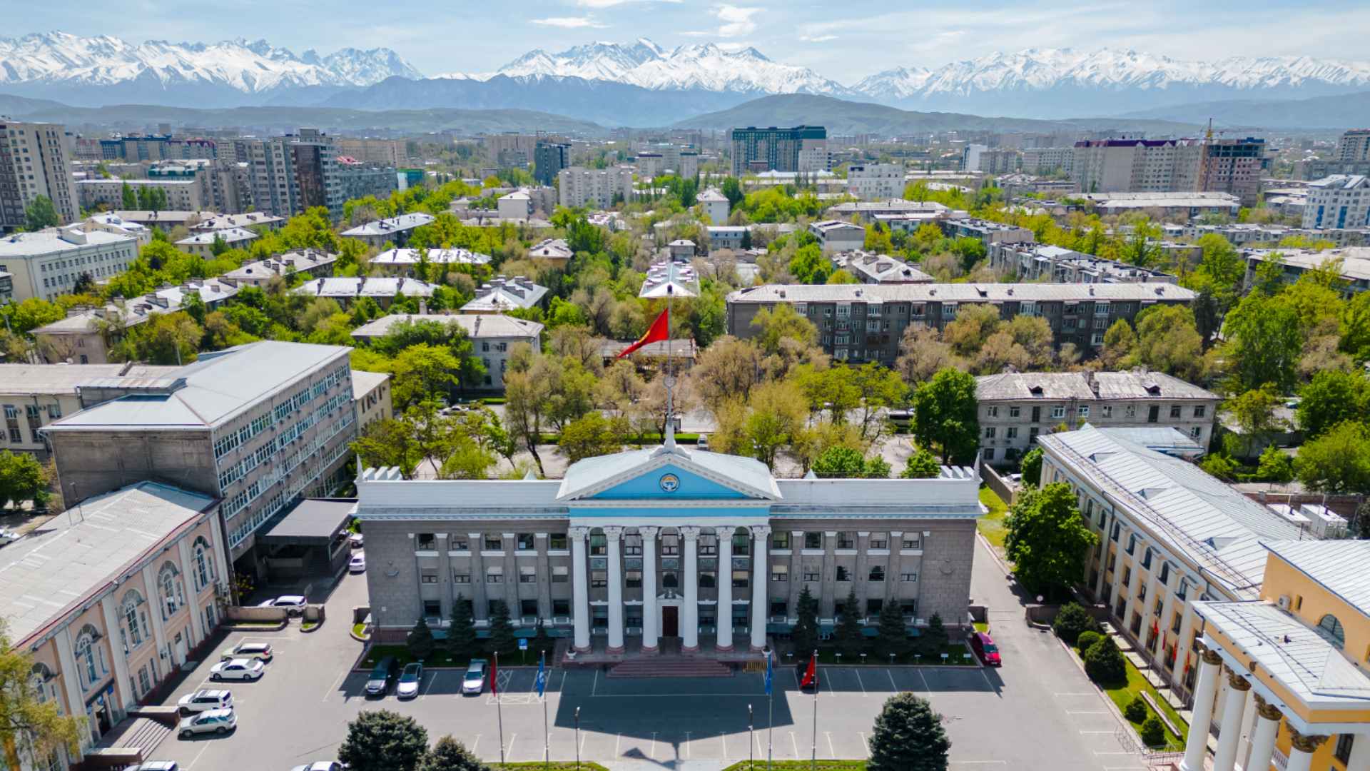 The center of Bishkek