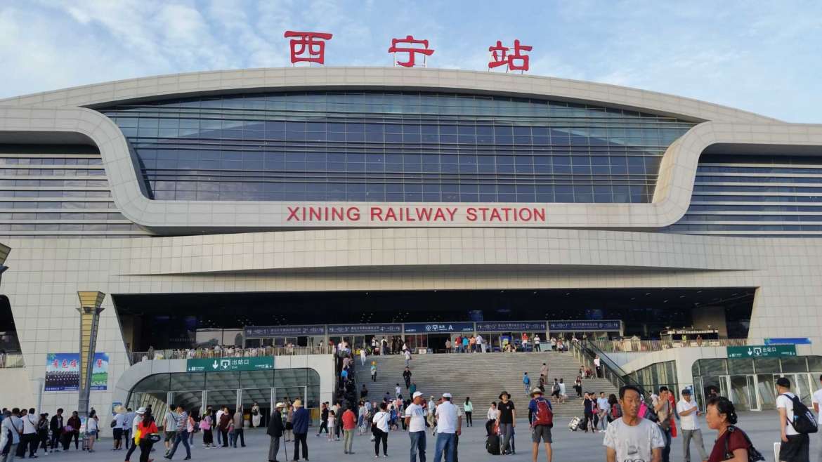 Transportation in China- Xining Railway Station