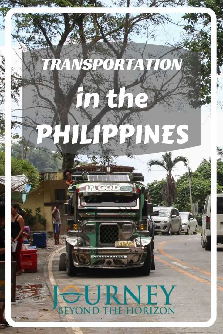 Transportation in the Philippines | Planning a trip around the Philippines? The transportation within the country has its specific features, so check more information about it and plan your itinerary accordingly!