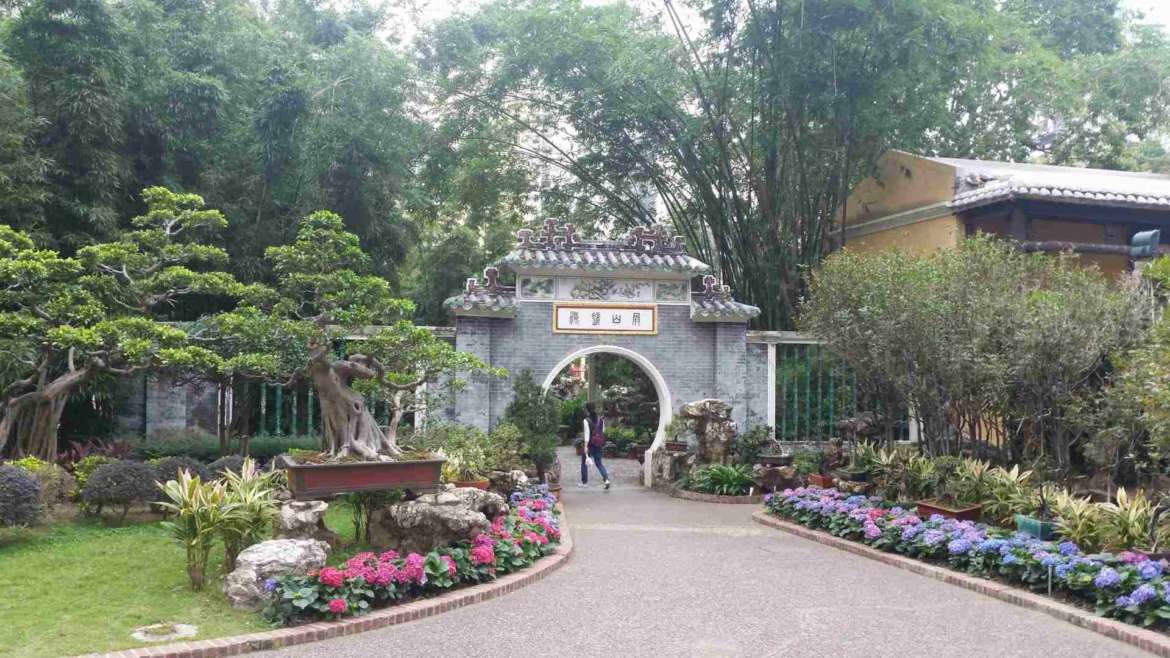 Lou Lim Lok Garden, Macau