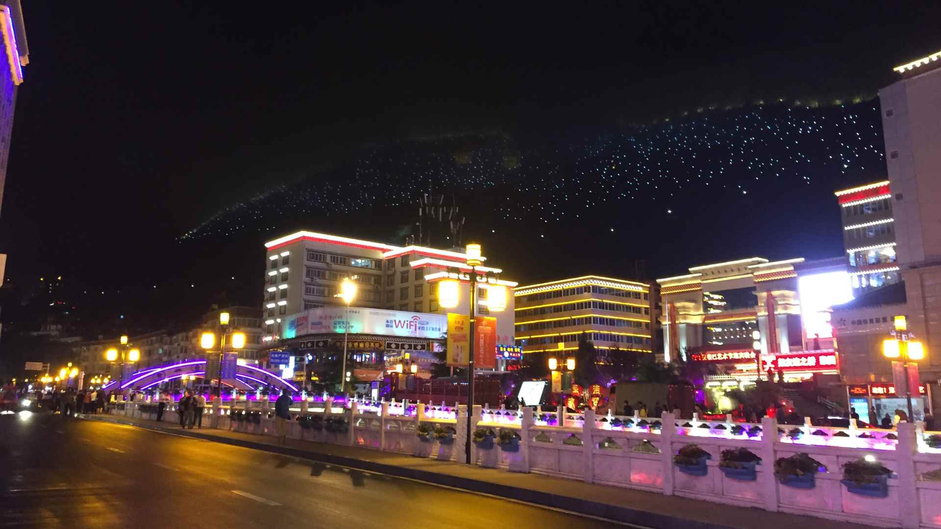 Kangding in the night