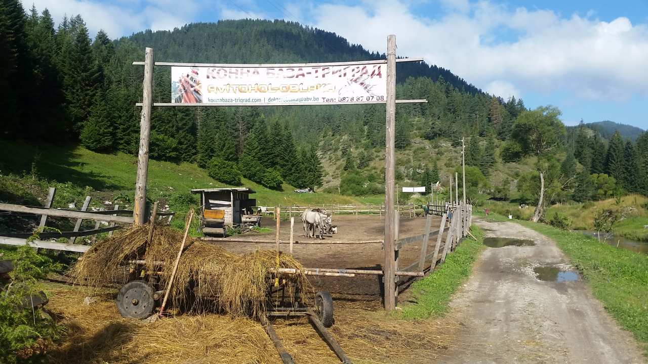 Avitohol-Oblaka horse base near Trigrad, Rhodope mountain, Bulgaria