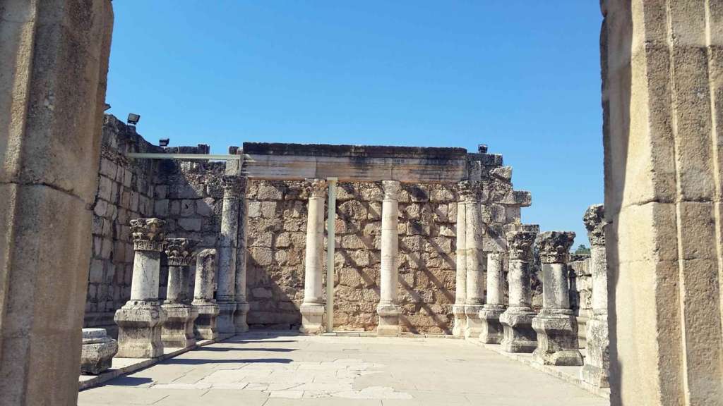 The Synagugue of Capernaum, Sea of Galilee